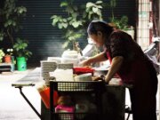 條仔老店米苔目