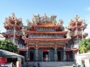 祖師爺廟
