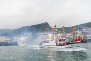 野柳漁港