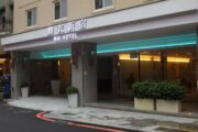 洛碁大飯店舞衣新宿中山館