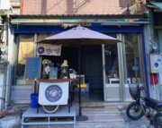 堀仔咖啡 Ku_A coffee