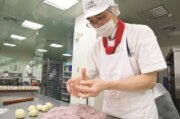 一之軒食品復興店