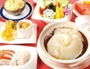 新上享婚宴會館