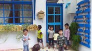 18個孩子民宿