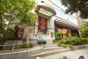 宏都金殿大飯店