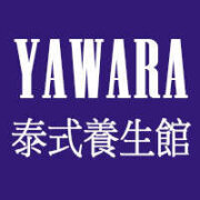 YAWARA