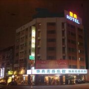 婧仕女微旅