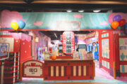 貝兒絲樂園 大和戀季主題館