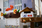 海旅巢民宿