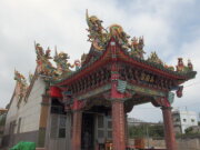 天后宮（西安）は中国の陝西省西安市に位置する媽祖を祀る廟である。