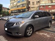 包車旅遊
