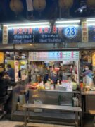 紅茶·果汁（日）/沙茶牛肉（夜）