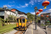 菁桐車站