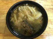 Changji Red Braised Eel