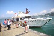 伊達邵碼頭