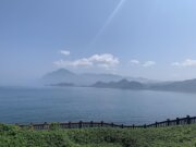 潮境公園