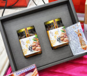 蔡技食品
