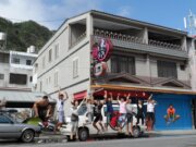 東河民宿