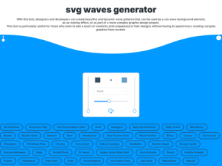 SVG Waves Generator - Instantly Generate Custom Wave Patterns