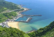 海興步道