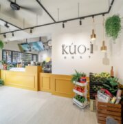 MR.KUO-I 憨漫先生 手作咖啡茶飲