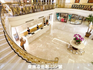 飯店大廳