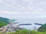 容軒步道