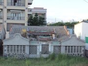 山水吳家古厝