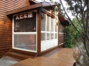 集集農場民宿