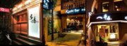 串場居酒屋 Kushi Bar