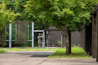 國際終戰和平紀念園區