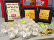 阿妃健康廚房(生食)