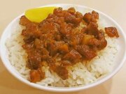 金仙魚丸滷肉飯