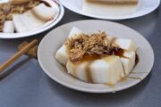 西螺黃記九層粿