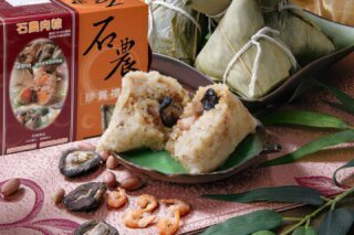石門農會肉粽