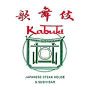 Kabuki | Japanese Steakhouse
