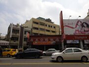 奇美公路飯店