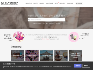 GIRLYDROP: Free Aesthetic Wallpapers and Cute Backgrounds