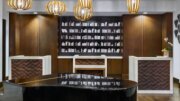 The Westshore Grand, A Tribute Portfolio Hotel, Tampa