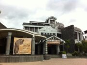 彰化縣原住民生活館