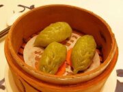 大三元酒樓