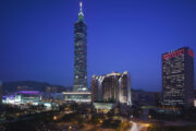 台北君悅酒店