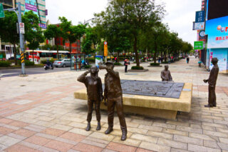 Intended for Taipei
