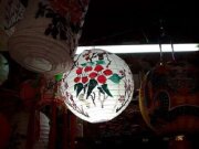 Old Cotton Becomes a Lantern