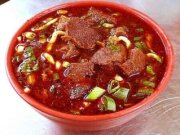 城中牛肉拉麵大王
