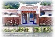 石岡區土牛客家文化館