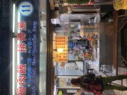 魯肉飯·排骨湯