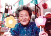 (中埔)阿嬤的日本冰