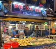蟹肉·蟹足·風螺