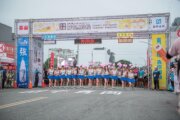 2023田中馬拉松